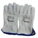 GUANTES BADANA BLANCO – TECSEG